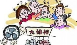 广西新闻爆料扰民事件视频,扰民事件视频曝光，居民生活受影响引发关注
