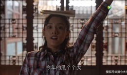 娱乐圈搞笑吃瓜,搞笑吃瓜大揭秘